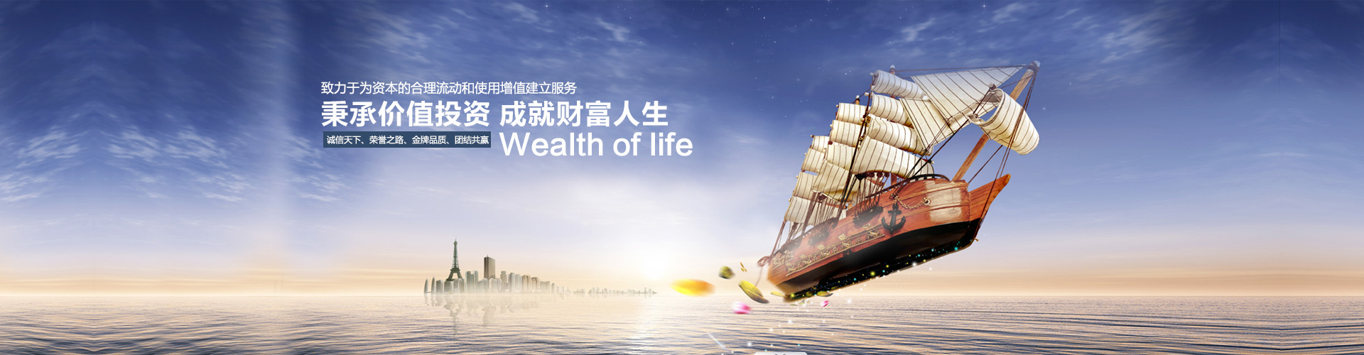 关于为您解答欧宝全站下载
(今日最新解答)的相关图片